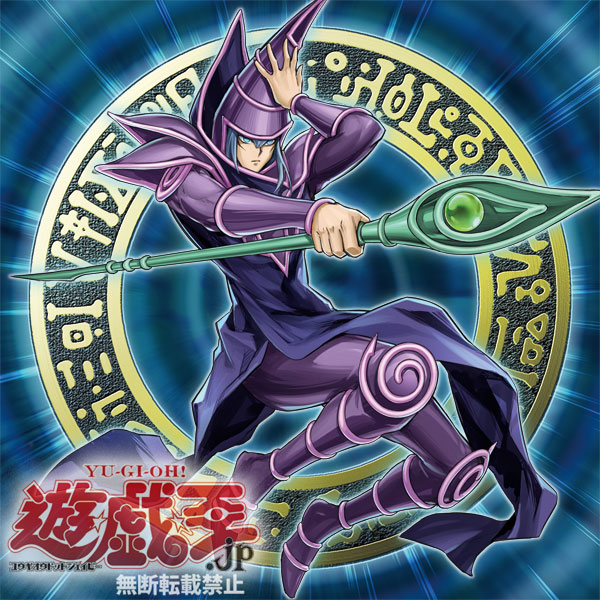 Dark Magician: Rush