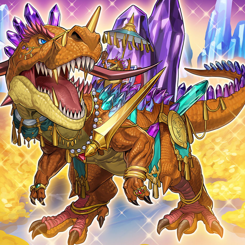 Dinos: Rush!