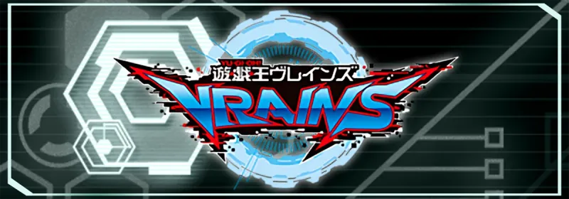 Leak: VRAINS World 