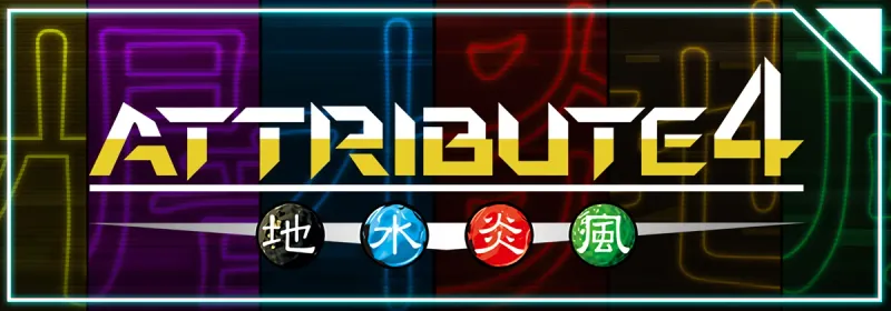 Master Duel: Leaks: Sự kiện tiếp theo