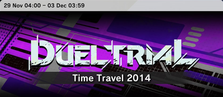 Master Duel: Tryout Duel - Time Travel 2014