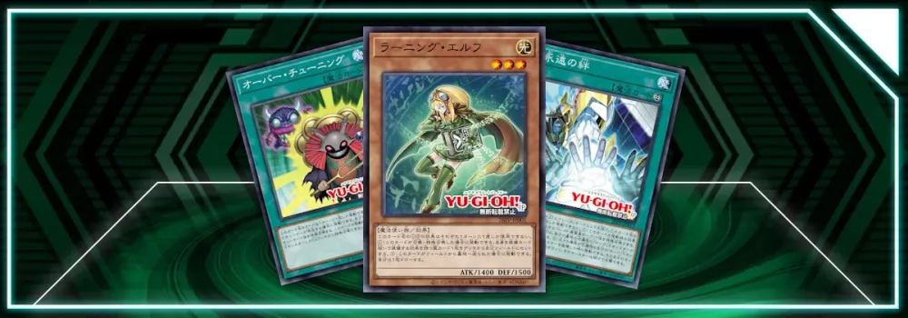 OCG: 26PP - "Junk ", "Utopia" & Nhiều hơn thế!