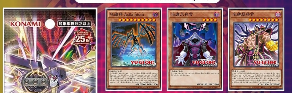 OCG - AC03: EARTHBOUND IMMORTAL mới