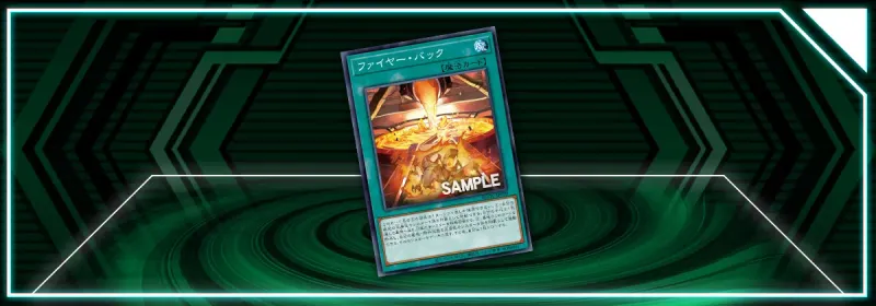 OCG - Age of Overlord: Fire Recovery