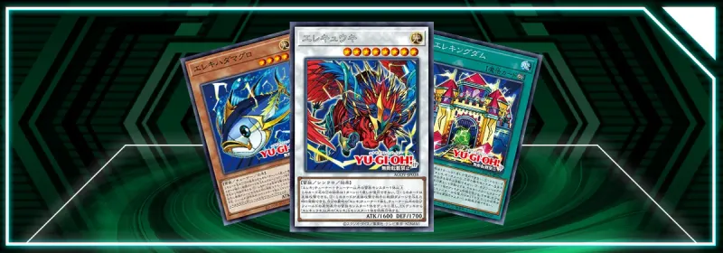 OCG - Age of Overlord: Những lá Watt mới!