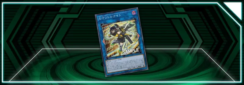 OCG - Age of Overlord: S:P Little Night