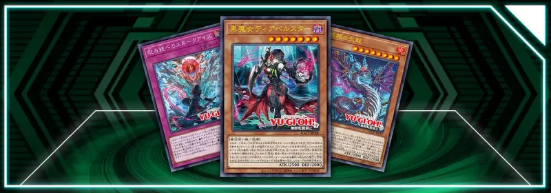 OCG - Age of Overlord: "Tainted Treasure" and "Snake-Eyes"!