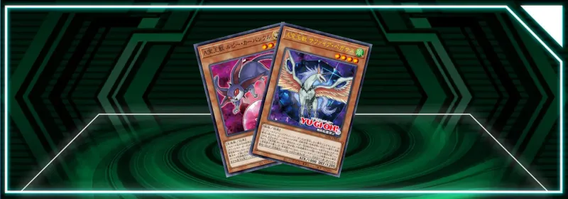 OCG - Animation Chronicle 2022 - Advanced Crystal Beast