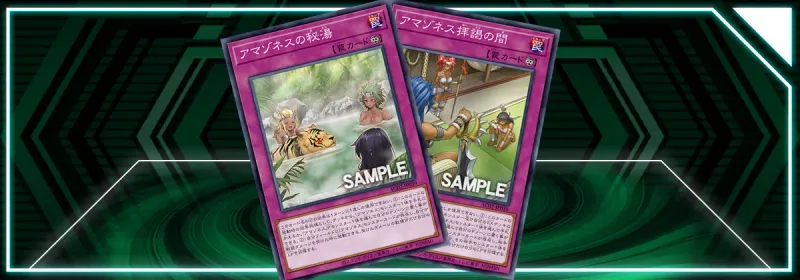 OCG - Animation Chronicle 2022 - Amazoness