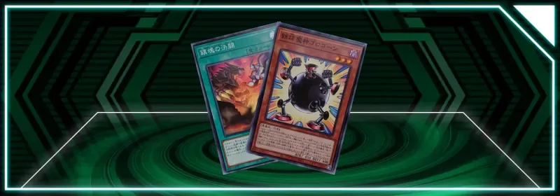 OCG - Animation Chronicles: Những lá bài mới