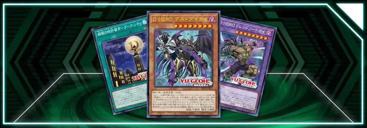 OCG: BETB - Destiny HERO