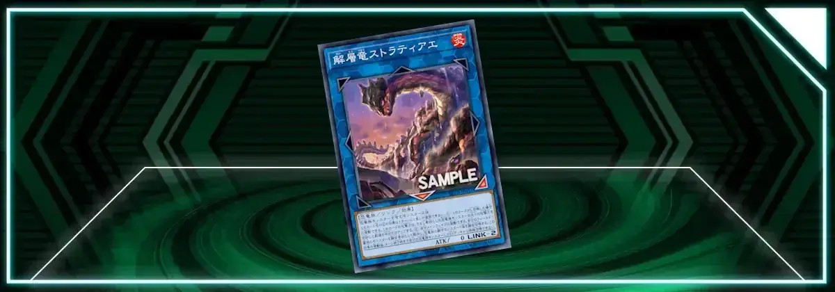 OCG: BETB - Destratification Dino Stratiae