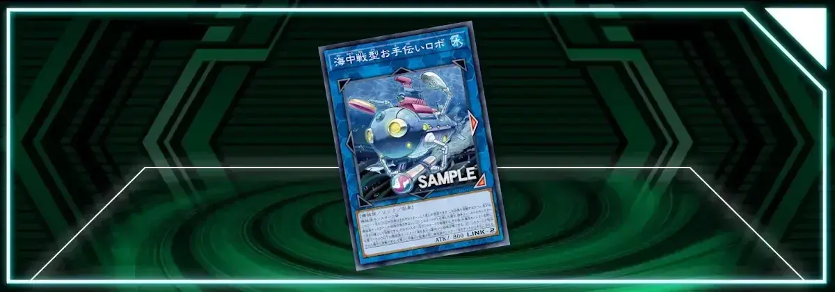 OCG: BETB - Helping Robo for Underwater Combat