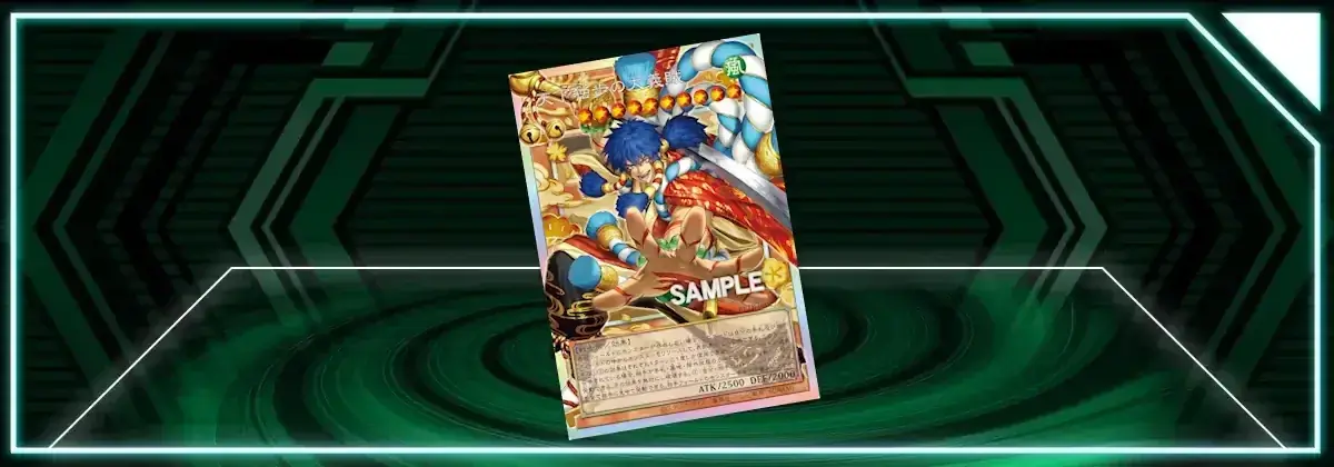 OCG: BETB- The World’s Greatest Gallant Thief