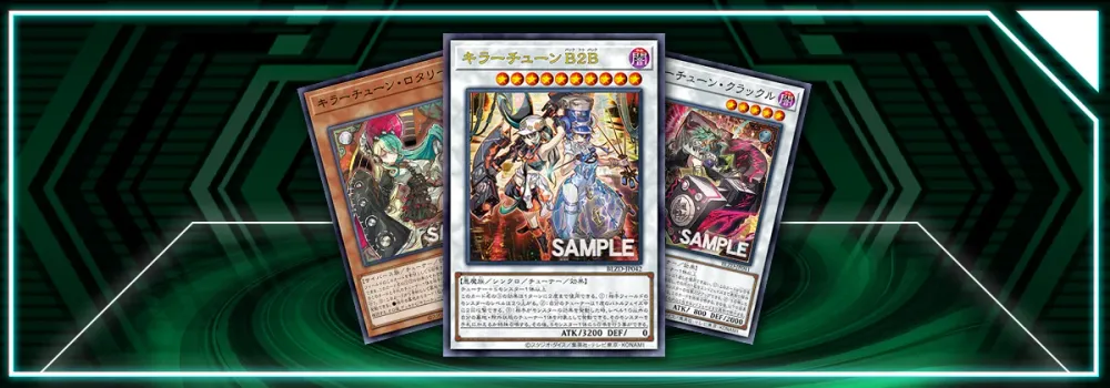 OCG: BLZD - Kewl Tune