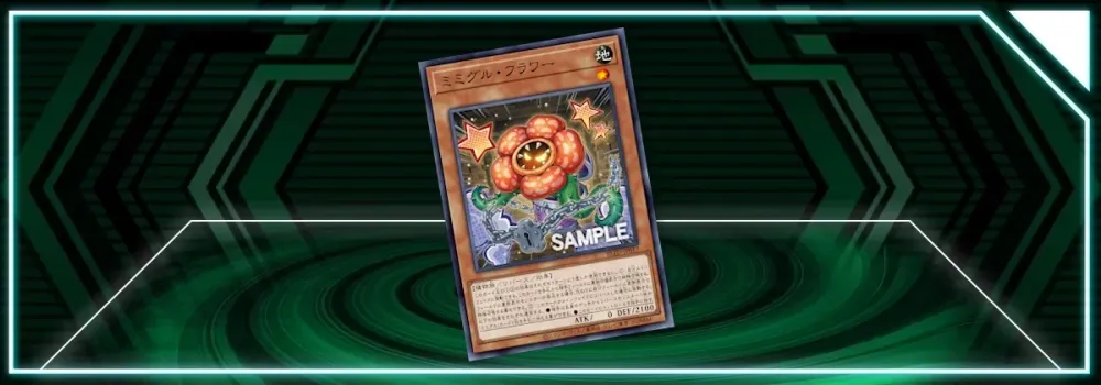  OCG: BLZD - Mimighoul Flower