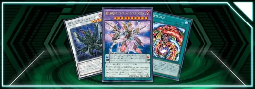 OCG: BLZD - Predaplant/Fusion