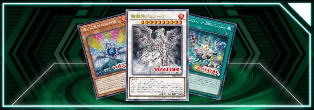 OCG: BPRO - B.E.S