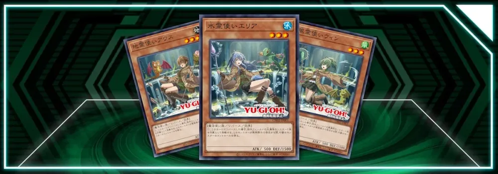 OCG: CH02 - Alt Arts!