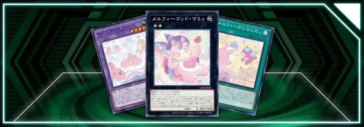  OCG: CORI - Melffy