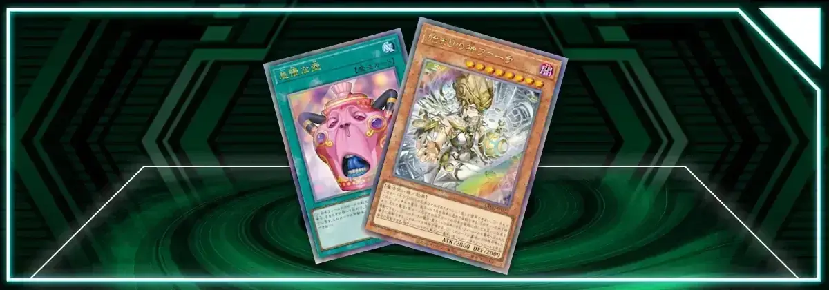  OCG: CORI - Những lá bài cuối cùng!