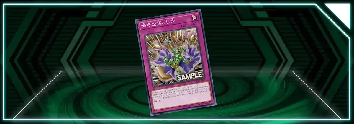 OCG: CORI - Oh my Trap Hole!