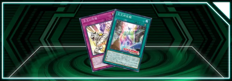 OCG - Crystal Beast Structure