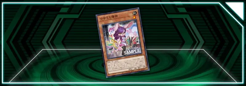 OCG - Cyberstorm Access: Bunny Instruct-ear