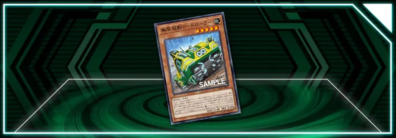 OCG - Cyberstorm Access: Infinitrack Road Roller