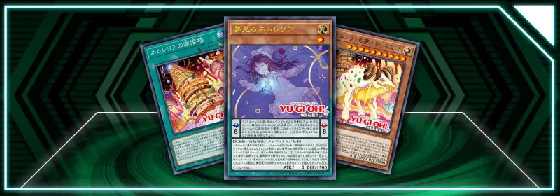OCG - Cyberstorm Access: Nemurelia's Dreams