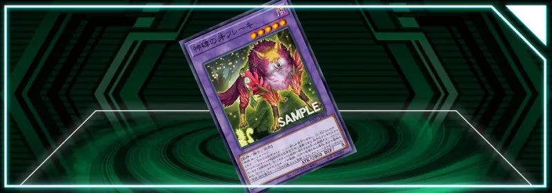OCG - Darkwing Blast: Freki the Runick Fangs