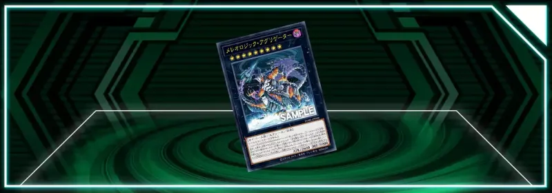 OCG - Darkwing Blast: Mereologic Aggregator