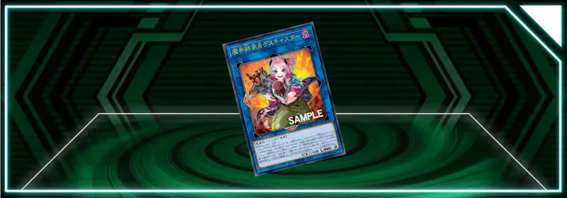 OCG - Darkwing Blast: News Reporter from the Underworld
