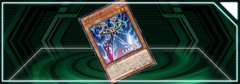 OCG - Darkwing Blast: Soul Scissors