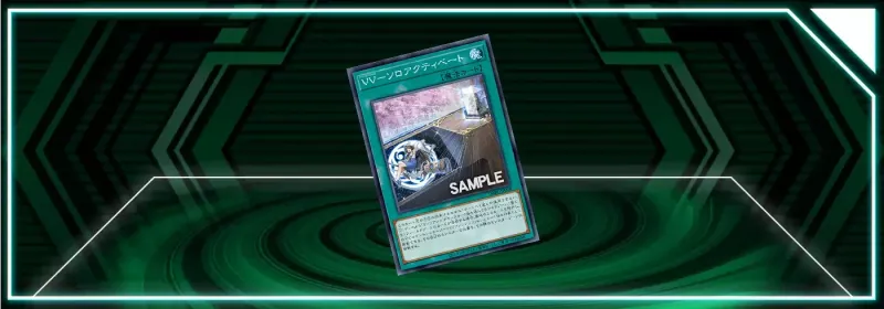 OCG - Darkwing Blast: Vaylantz Vakening – Solo Activation
