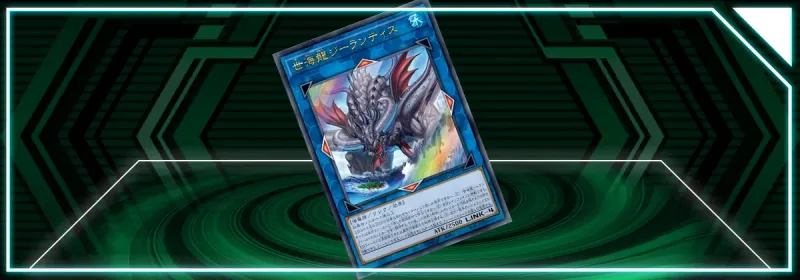 OCG - Darkwing Blast: World Ocean Dragon – Zillantis