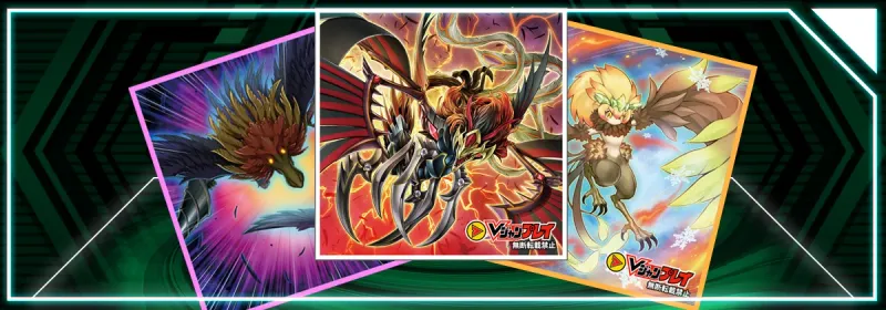 OCG - Darkwing Blast