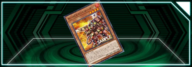 OCG - DBAD - Rescue-ACE Intruder