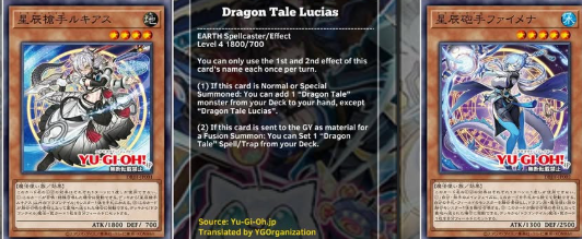  OCG: DBJH - Dragon Tale