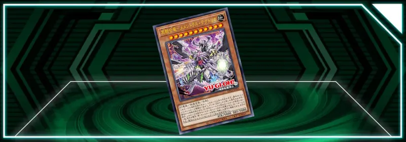 OCG - DBVS - Memento