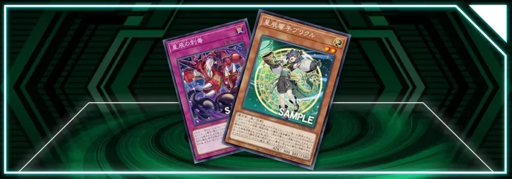 OCG: DOOD - Dracotail