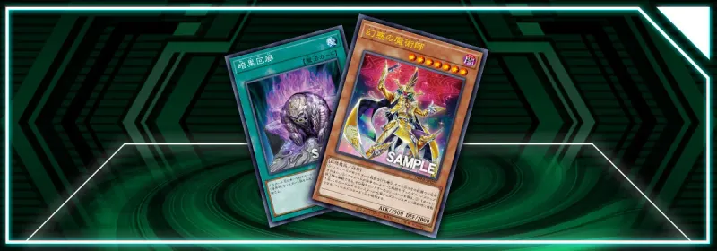 OCG - Duelist Nexus: Những lá bài mới