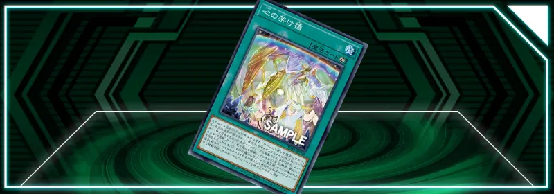 OCG - lá bài mới của Crystal Beast Structure