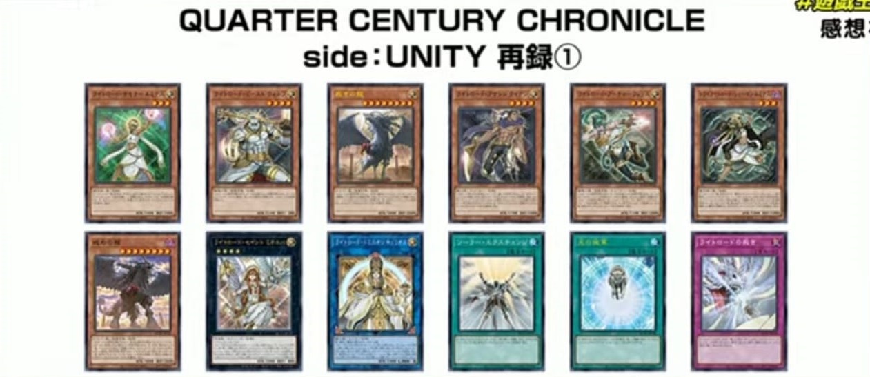 OCG: LEDE - Lightsworn mới!