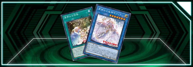 OCG: LEDE - Saffira Support mới!