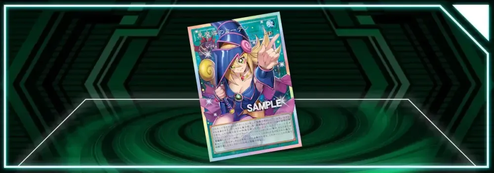 OCG: LOCH - Dark Magical Curtain