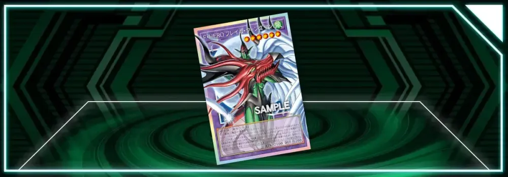 OCG: LOCH - Favorite HERO Flame Wingman