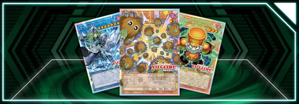  OCG: LOCH - New Cards