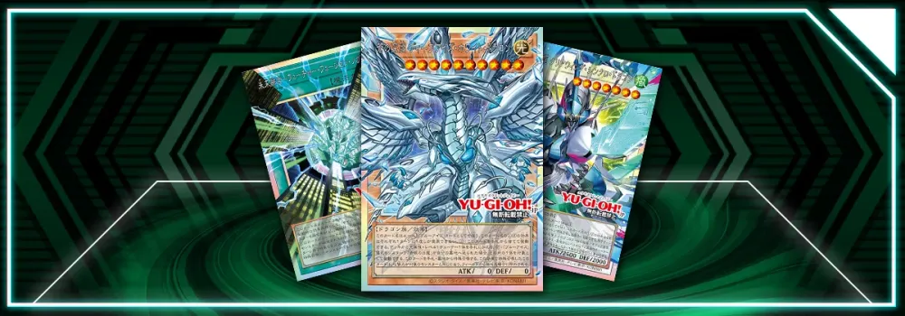  OCG: LOCR - 6 New Opponent Cards 