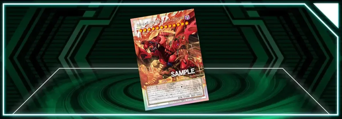 OCG: LOCR - Red Nova Dragon - Burning Soul